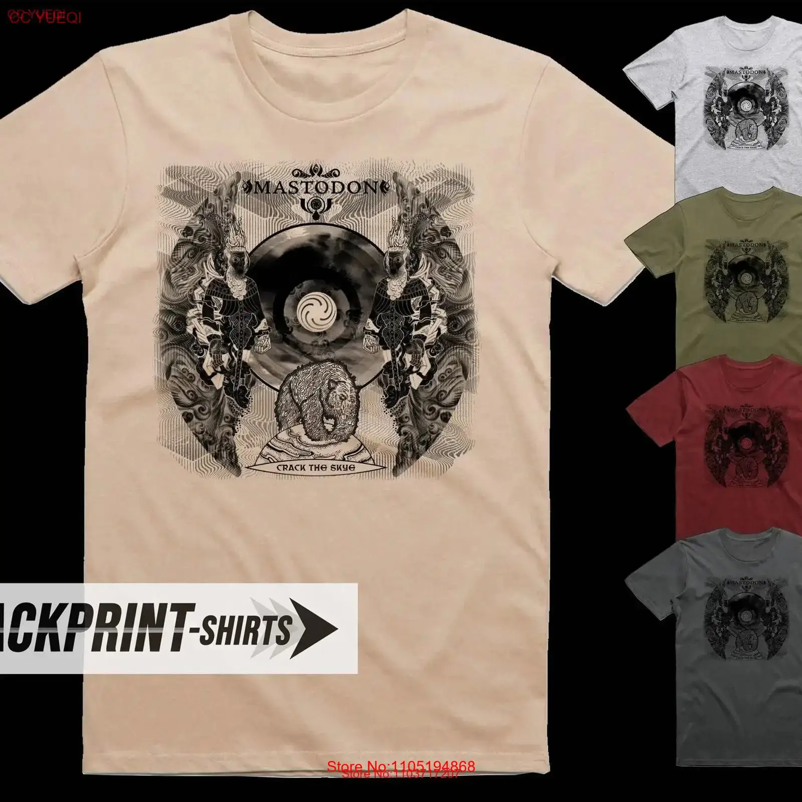 Masterplan Crack the Skye T Sh - Poster Men Fashion 评论和价格